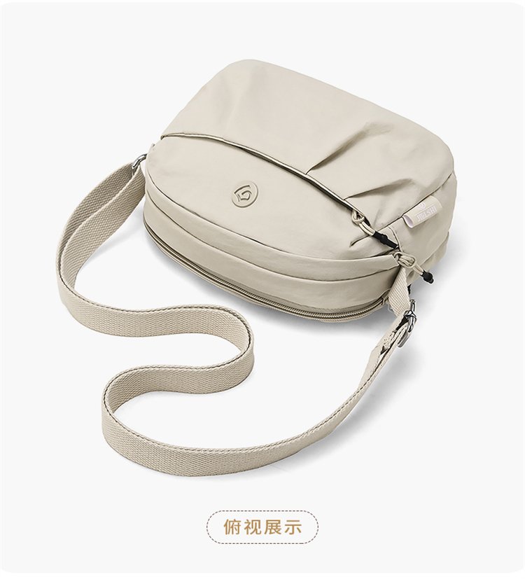 Women's Multi-Pocket Nylon Crossbody Bag detail 32