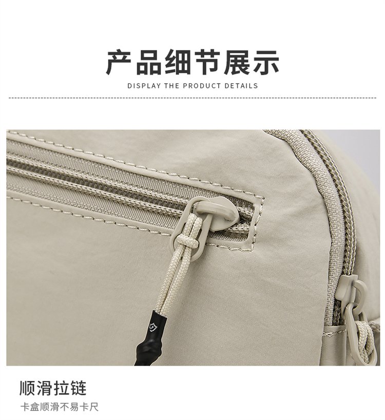 Women's Multi-Pocket Nylon Crossbody Bag detail 33