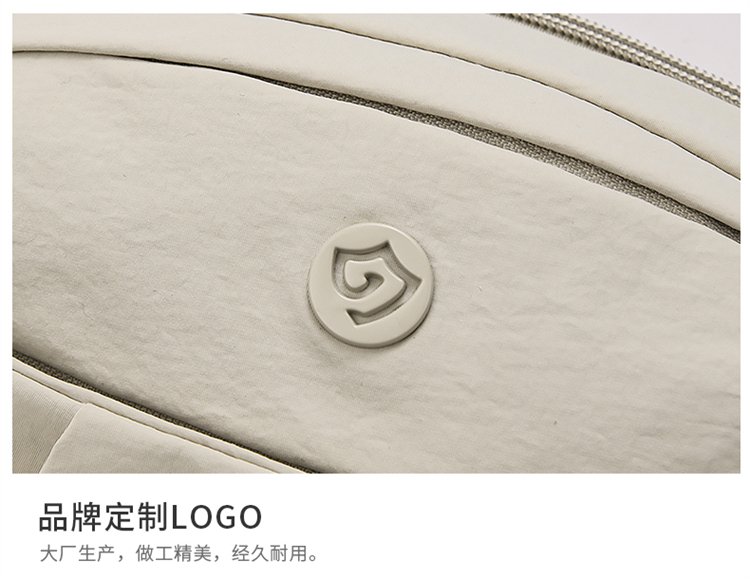 Women's Multi-Pocket Nylon Crossbody Bag detail 34