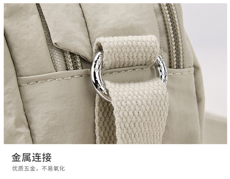 Women's Multi-Pocket Nylon Crossbody Bag detail 35