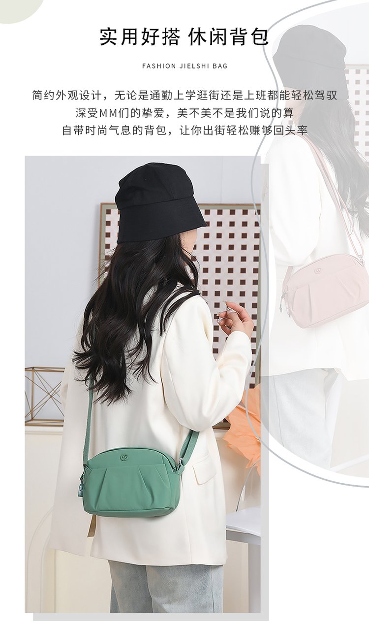 Women's Multi-Pocket Nylon Crossbody Bag detail 39