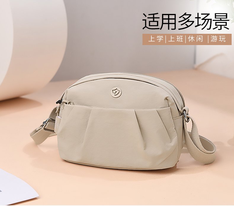Women's Multi-Pocket Nylon Crossbody Bag detail 40
