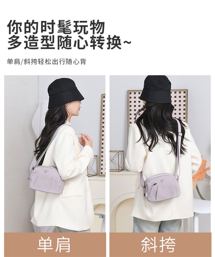 Women's Multi-Pocket Nylon Crossbody Bag detail 7