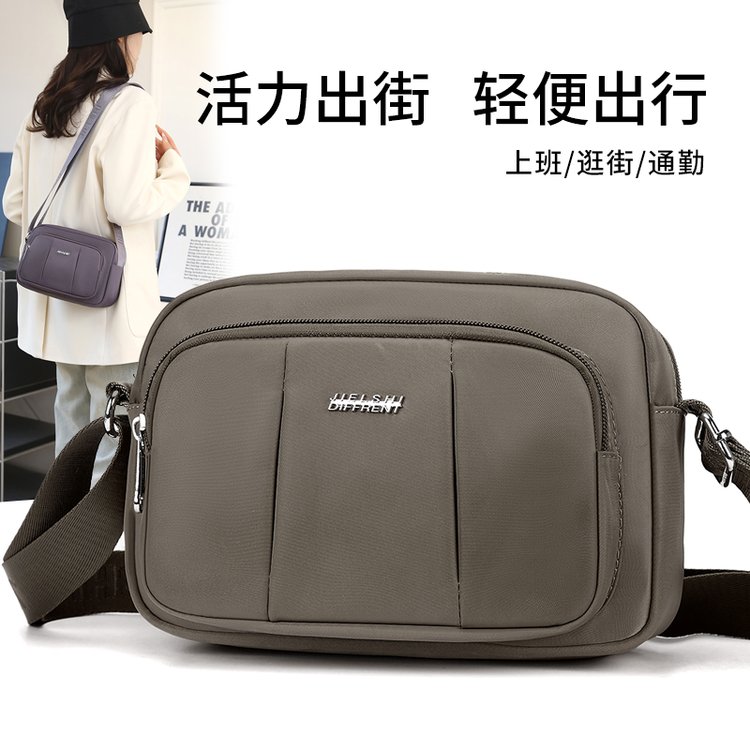 Women's Multi-Pocket Nylon Crossbody Bag view 1
