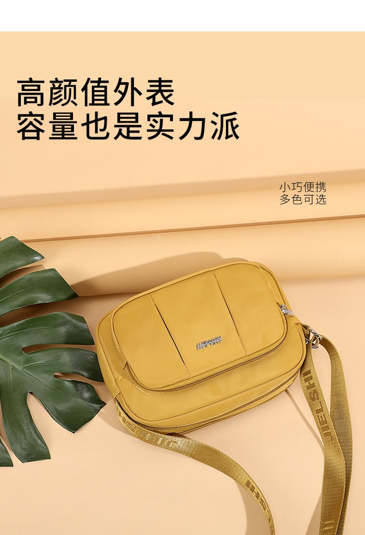 Women's Multi-Pocket Nylon Crossbody Bag detail 10