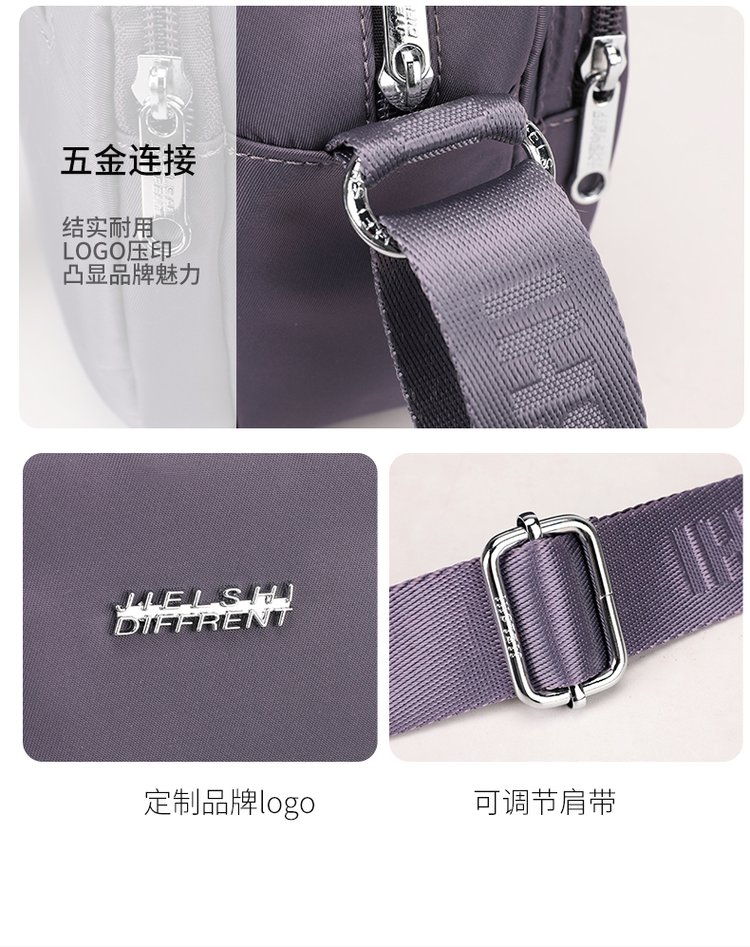 Women's Multi-Pocket Nylon Crossbody Bag detail 14