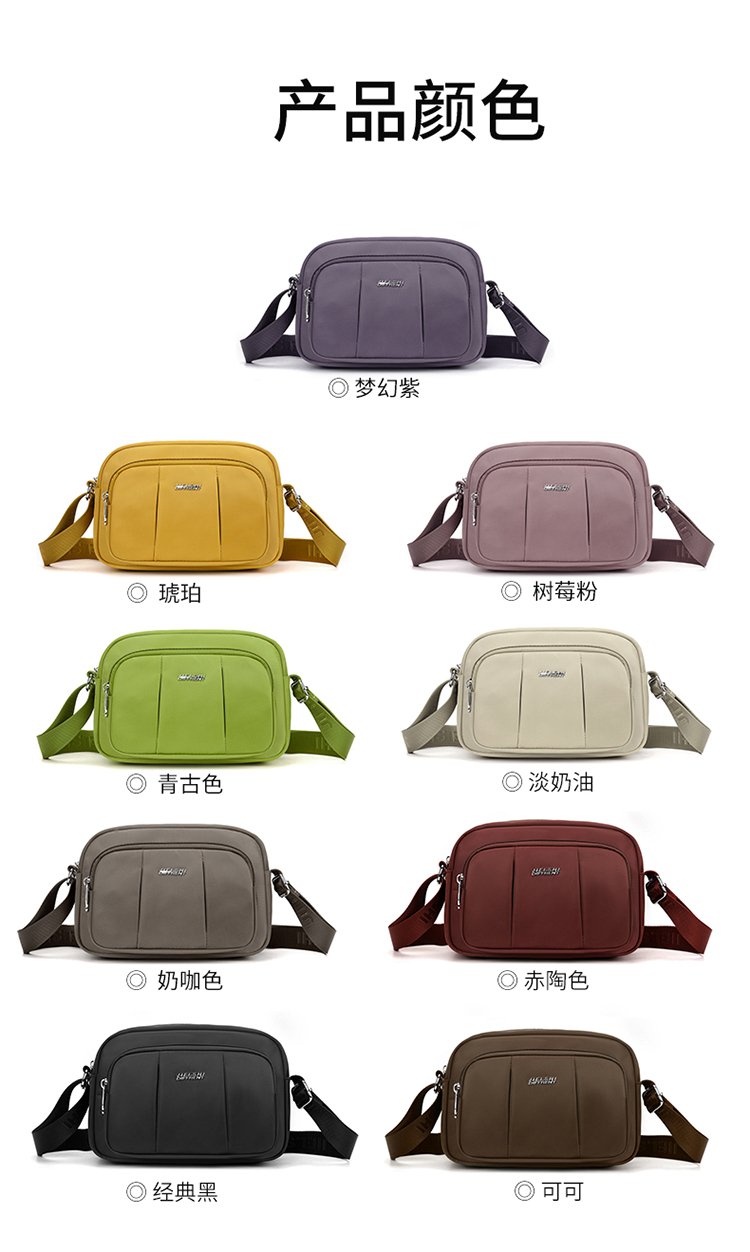 Women's Multi-Pocket Nylon Crossbody Bag detail 16
