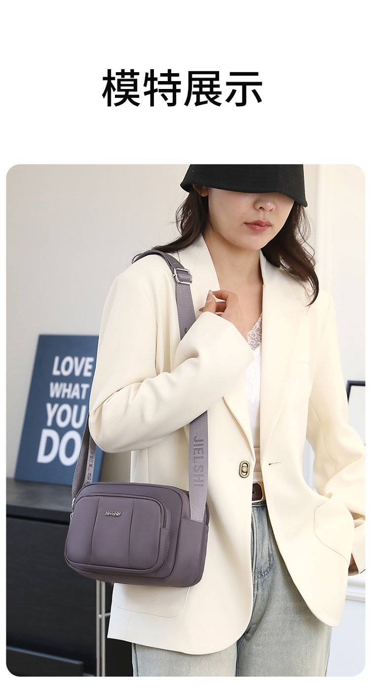 Women's Multi-Pocket Nylon Crossbody Bag detail 17