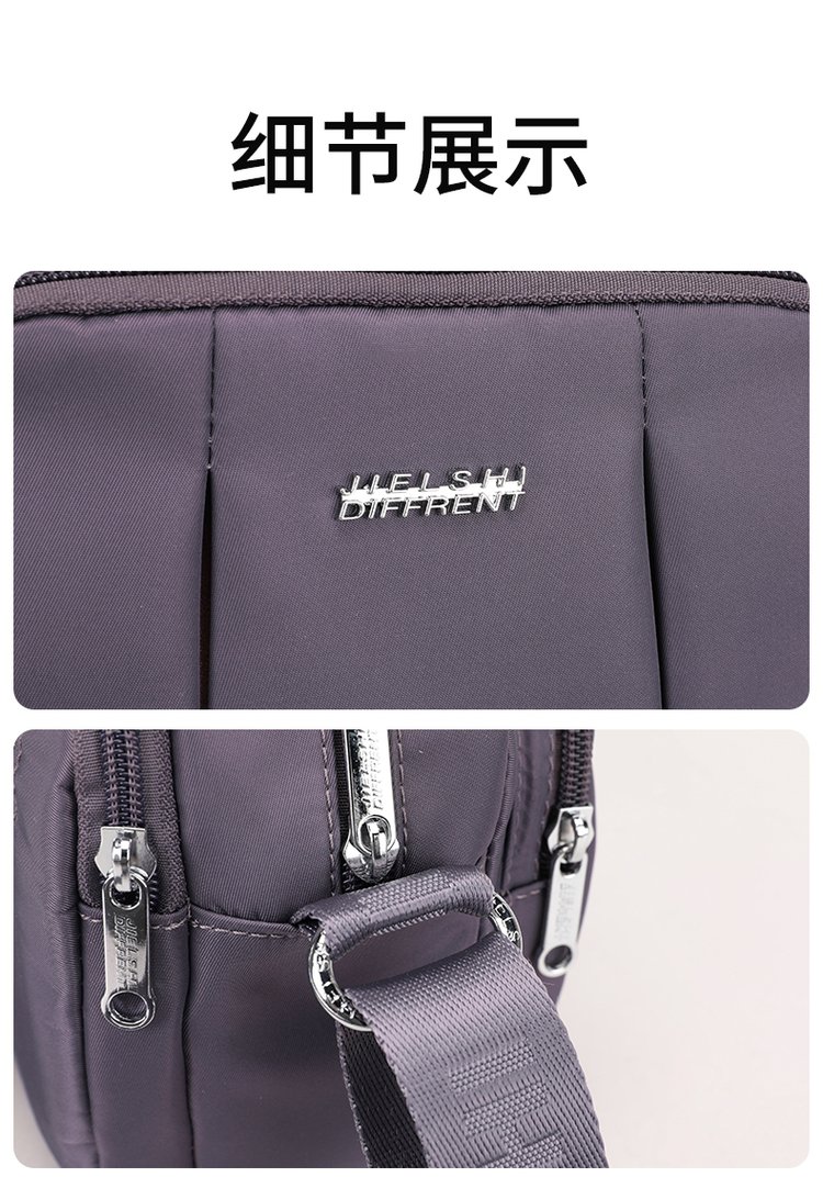 Women's Multi-Pocket Nylon Crossbody Bag detail 23