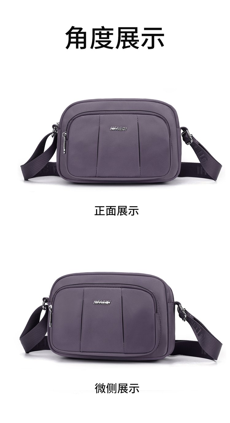 Women's Multi-Pocket Nylon Crossbody Bag detail 25