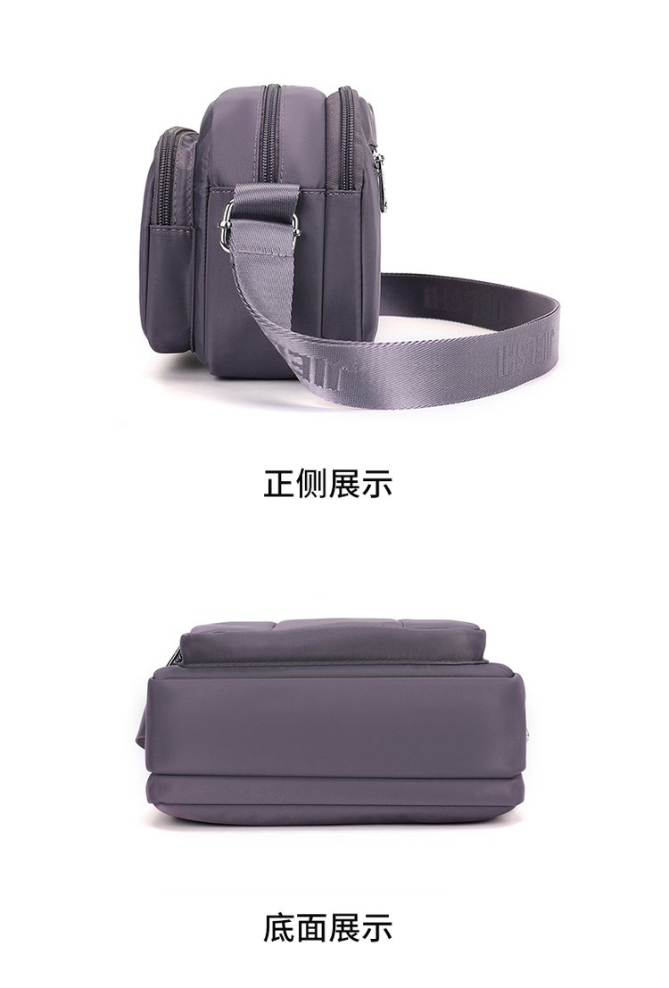 Women's Multi-Pocket Nylon Crossbody Bag detail 26
