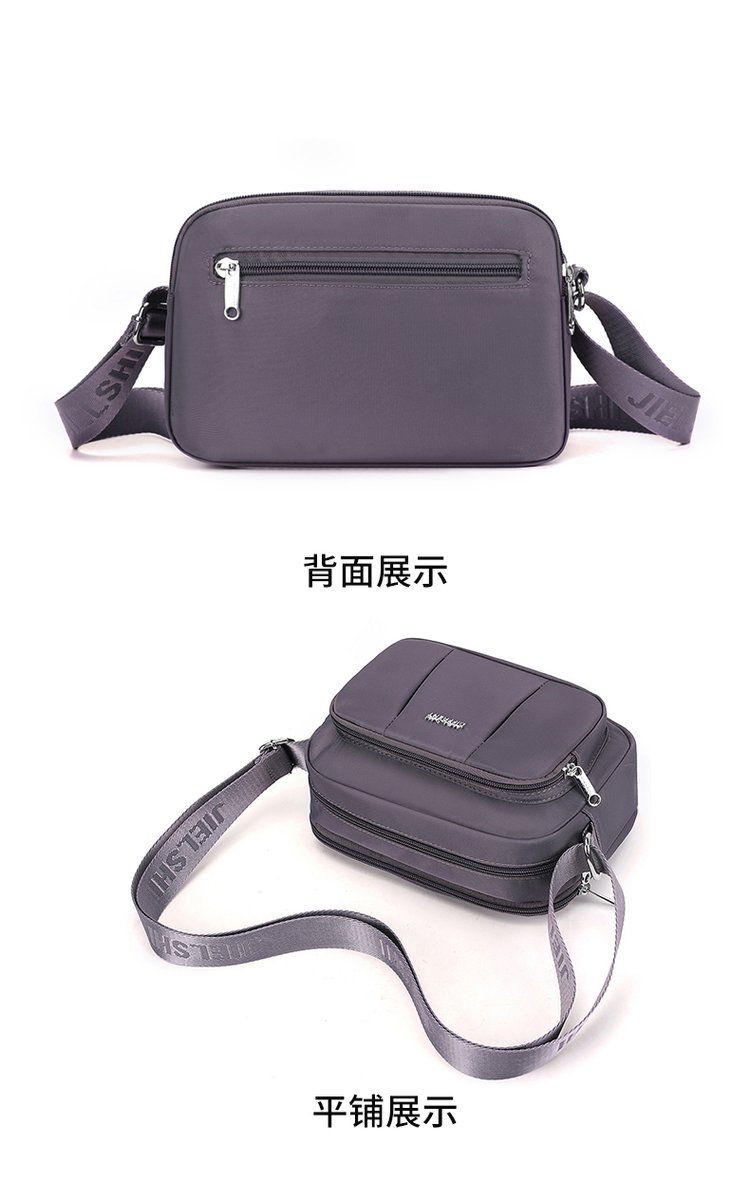 Women's Multi-Pocket Nylon Crossbody Bag detail 27