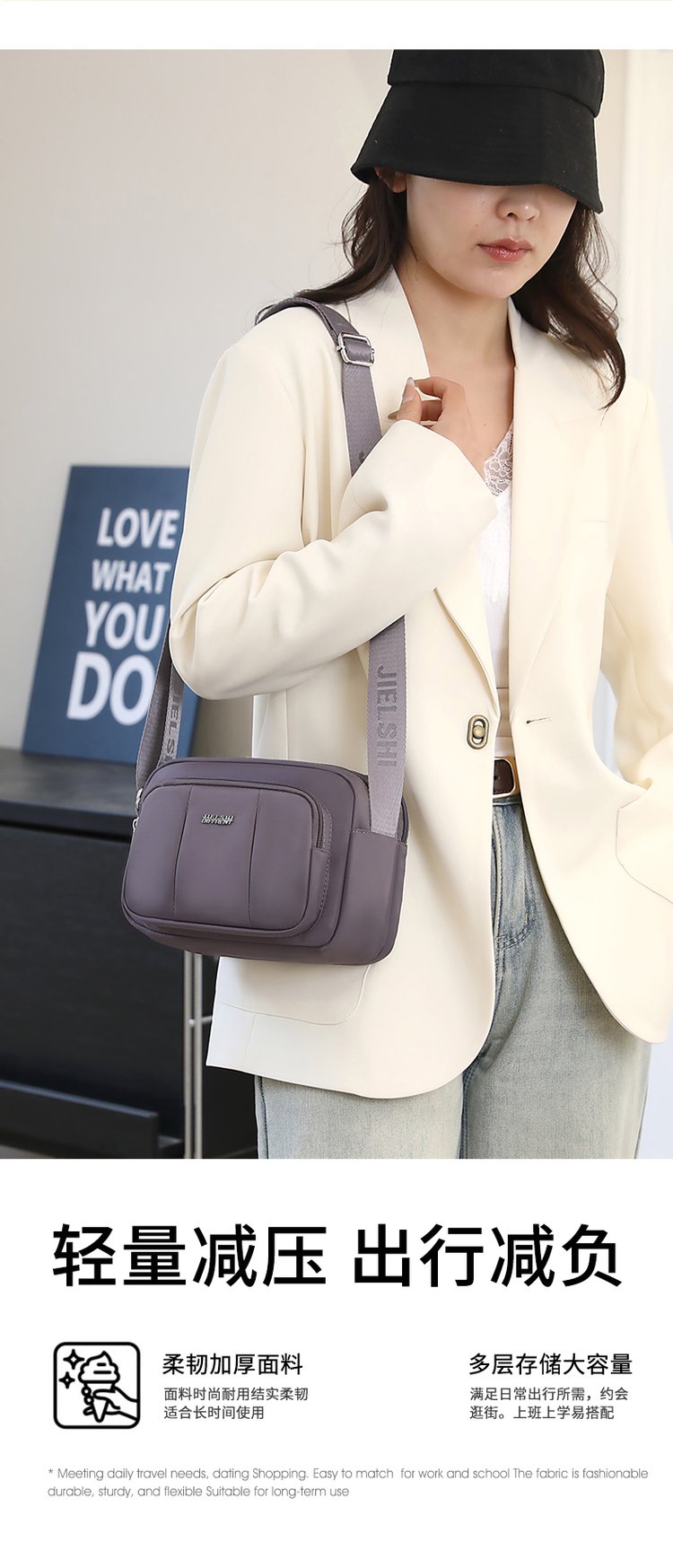 Women's Multi-Pocket Nylon Crossbody Bag detail 4