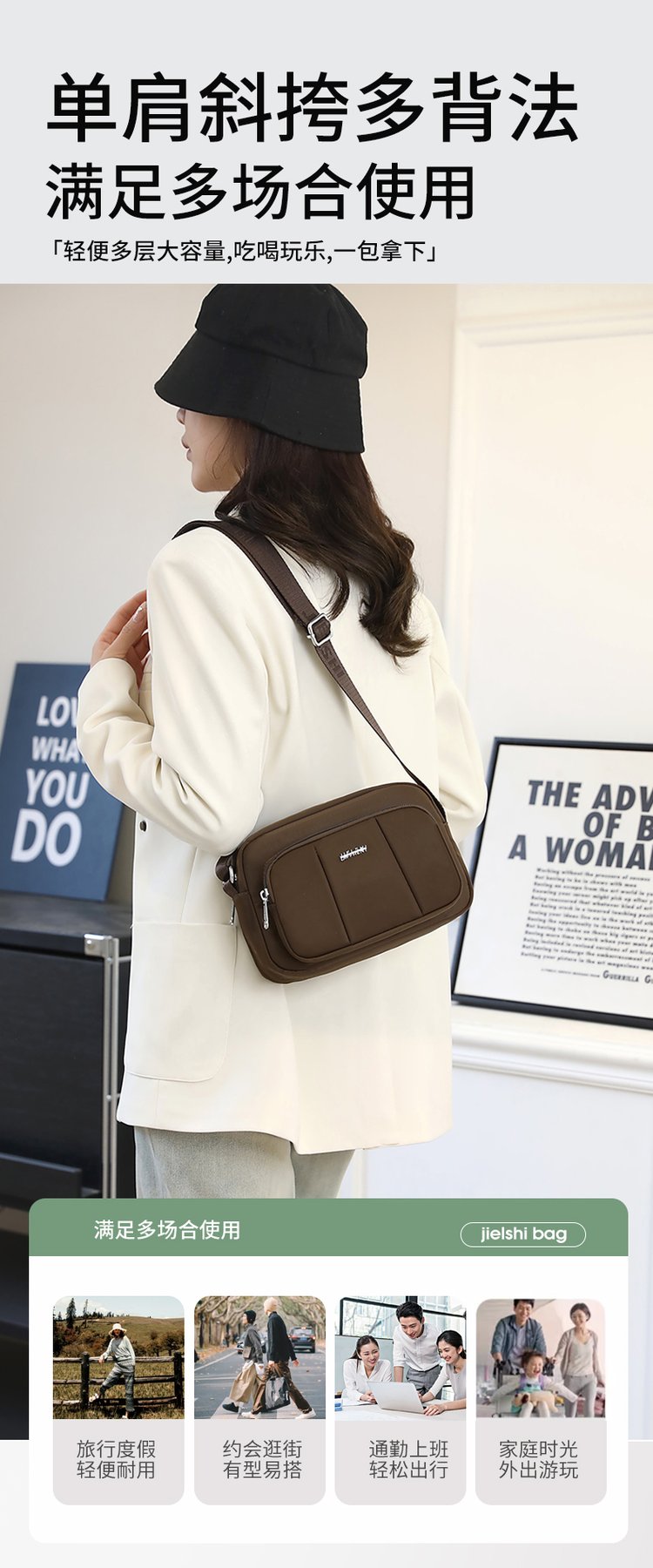 Women's Multi-Pocket Nylon Crossbody Bag detail 8