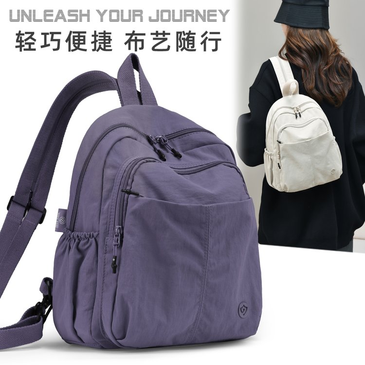 Women's Casual Nylon Backpack view 2