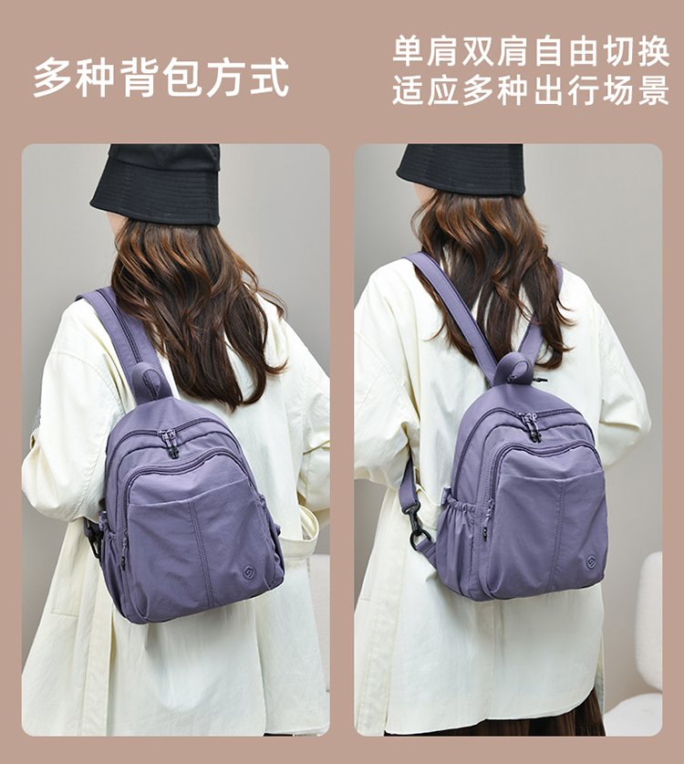 Women's Casual Nylon Backpack detail 10
