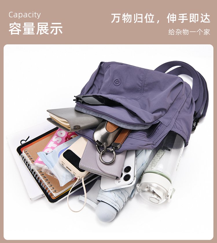 Women's Casual Nylon Backpack detail 11