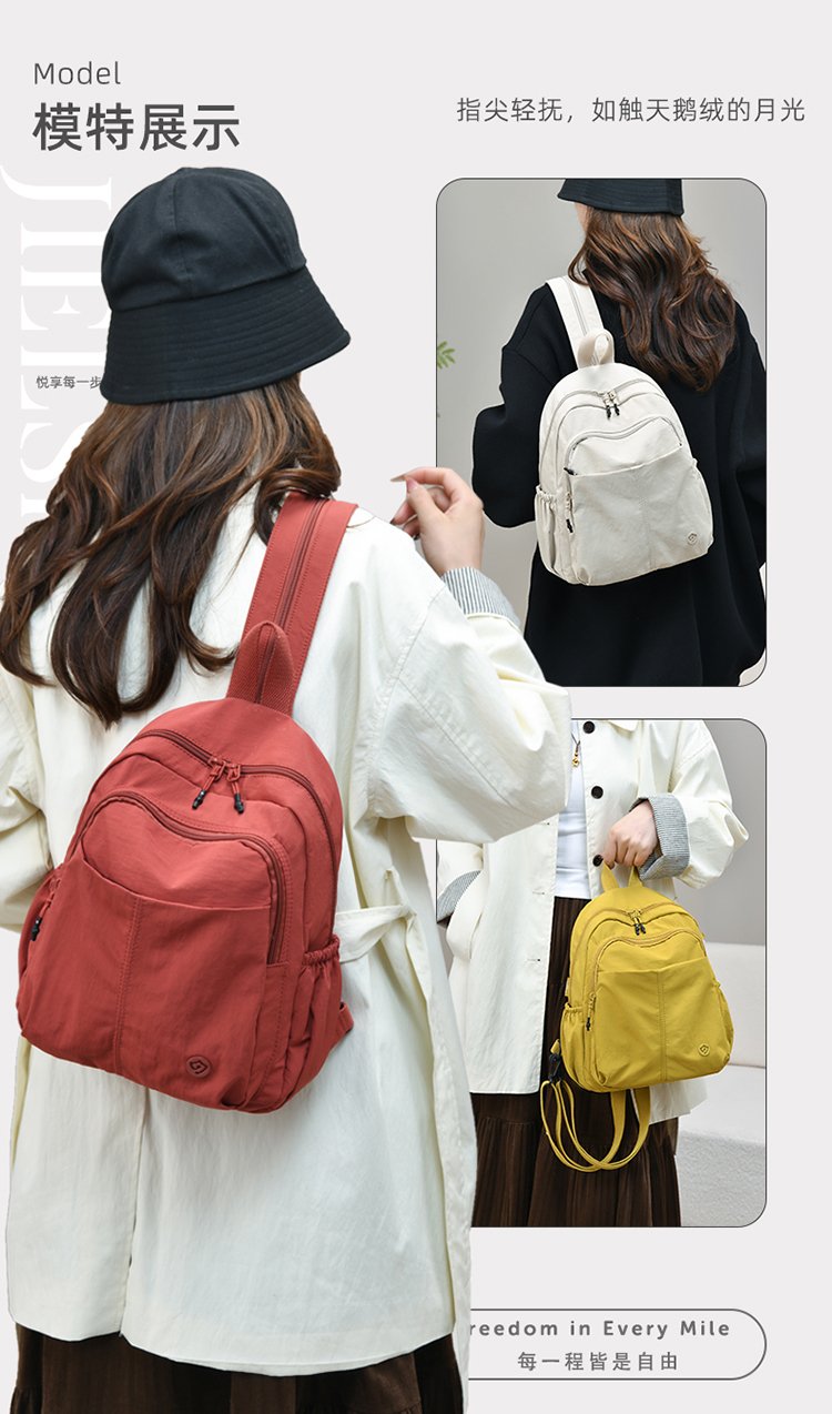 Women's Casual Nylon Backpack detail 15