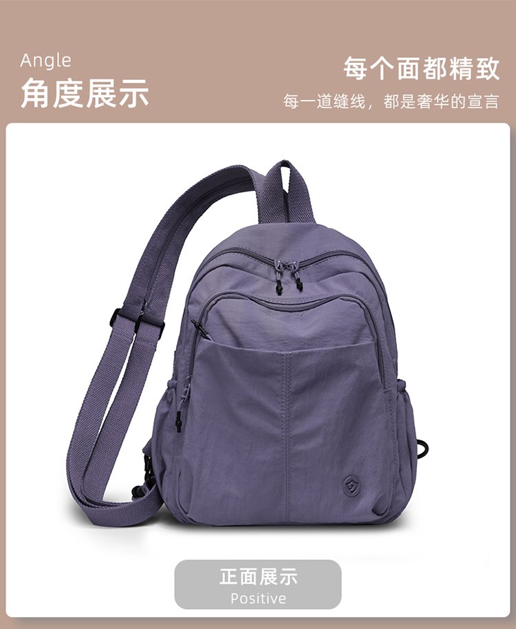Women's Casual Nylon Backpack detail 22
