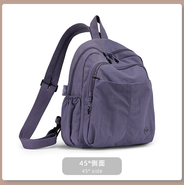 Women's Casual Nylon Backpack detail 23