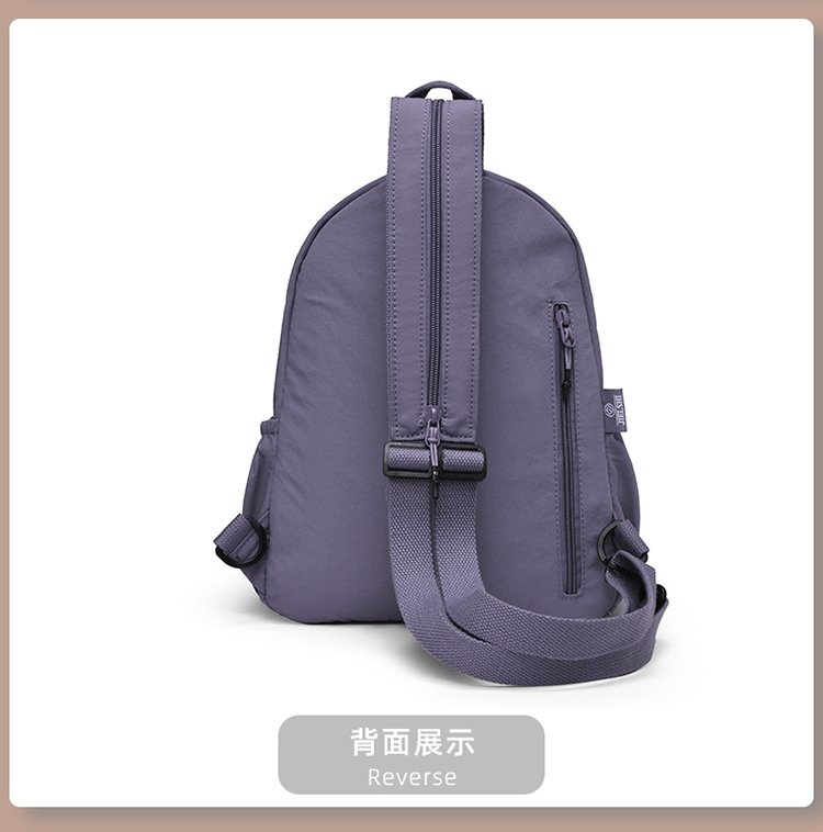 Women's Casual Nylon Backpack detail 25