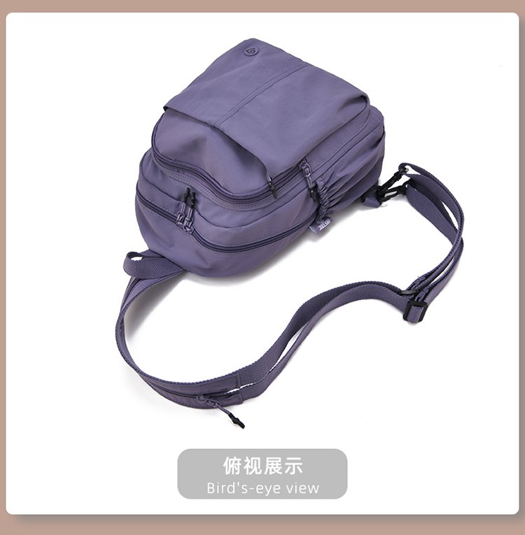 Women's Casual Nylon Backpack detail 27
