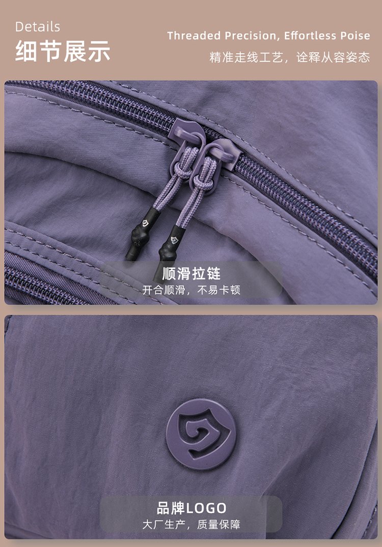 Women's Casual Nylon Backpack detail 28