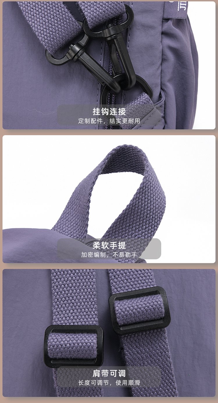 Women's Casual Nylon Backpack detail 29