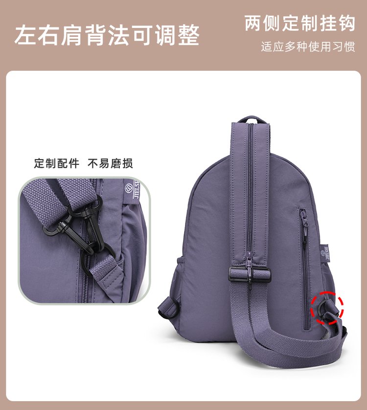 Women's Casual Nylon Backpack detail 38