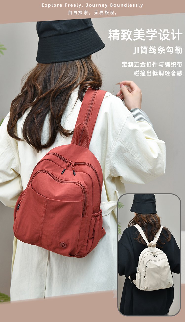 Women's Casual Nylon Backpack detail 3