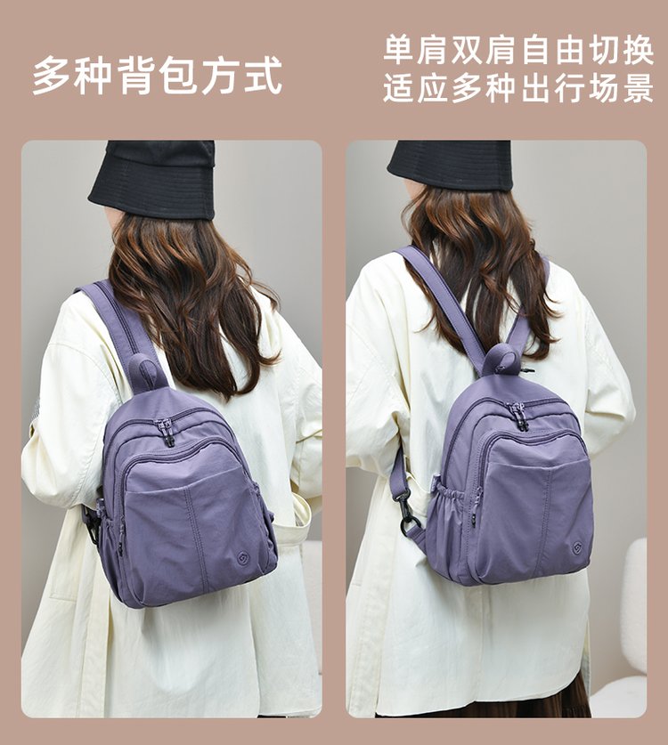 Women's Casual Nylon Backpack detail 39