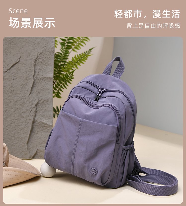 Women's Casual Nylon Backpack detail 4
