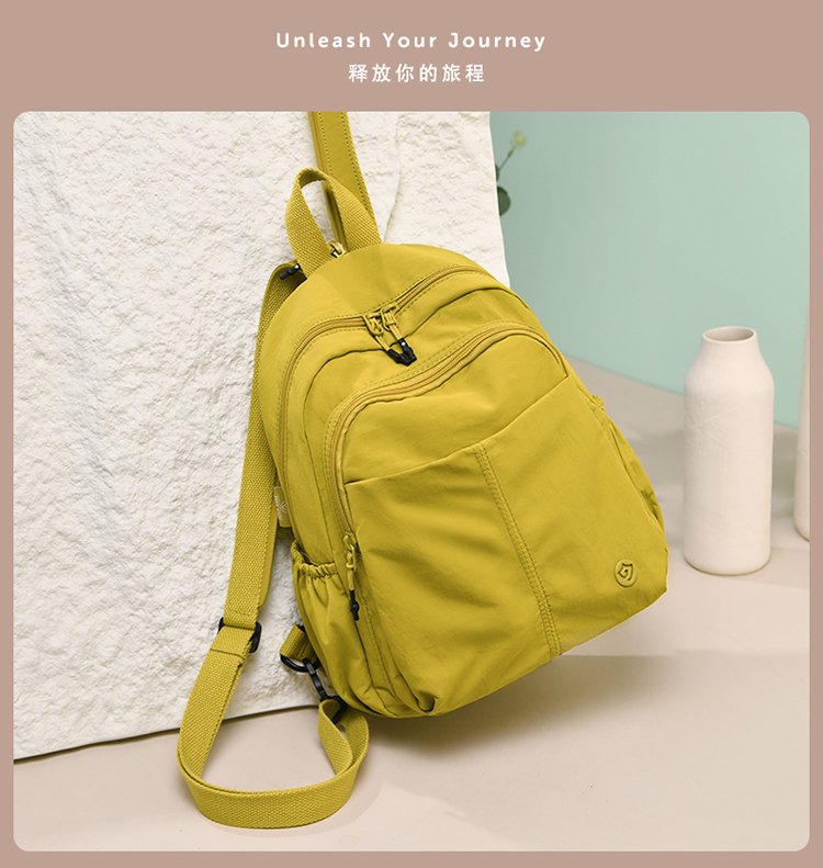 Women's Casual Nylon Backpack detail 5