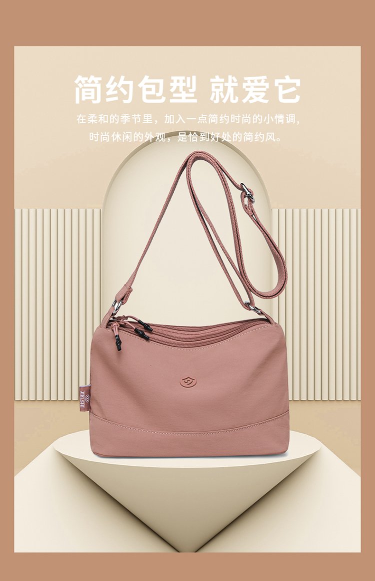 Women's Soft Everyday Nylon Shoulder Bag detail 9