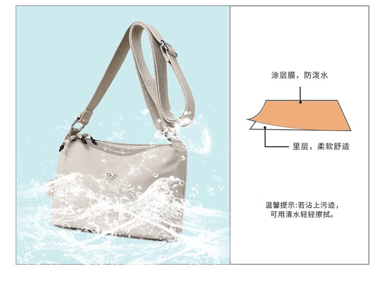 Women's Soft Everyday Nylon Shoulder Bag detail 11