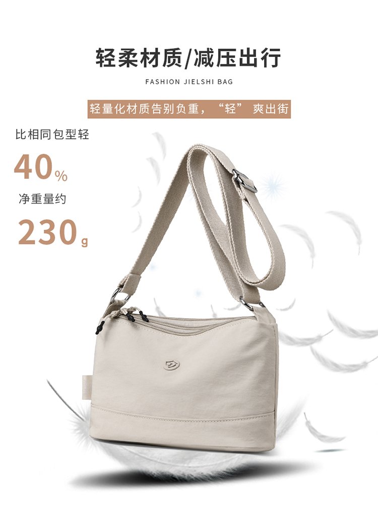 Women's Soft Everyday Nylon Shoulder Bag detail 12