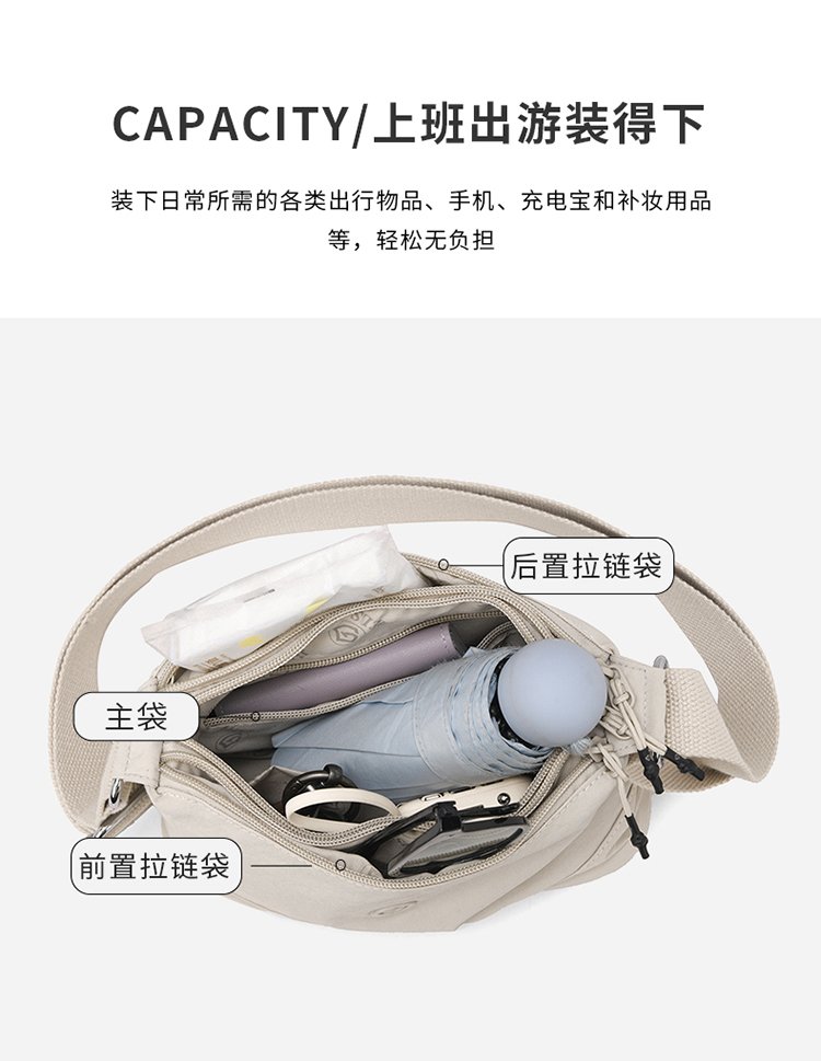 Women's Soft Everyday Nylon Shoulder Bag detail 14