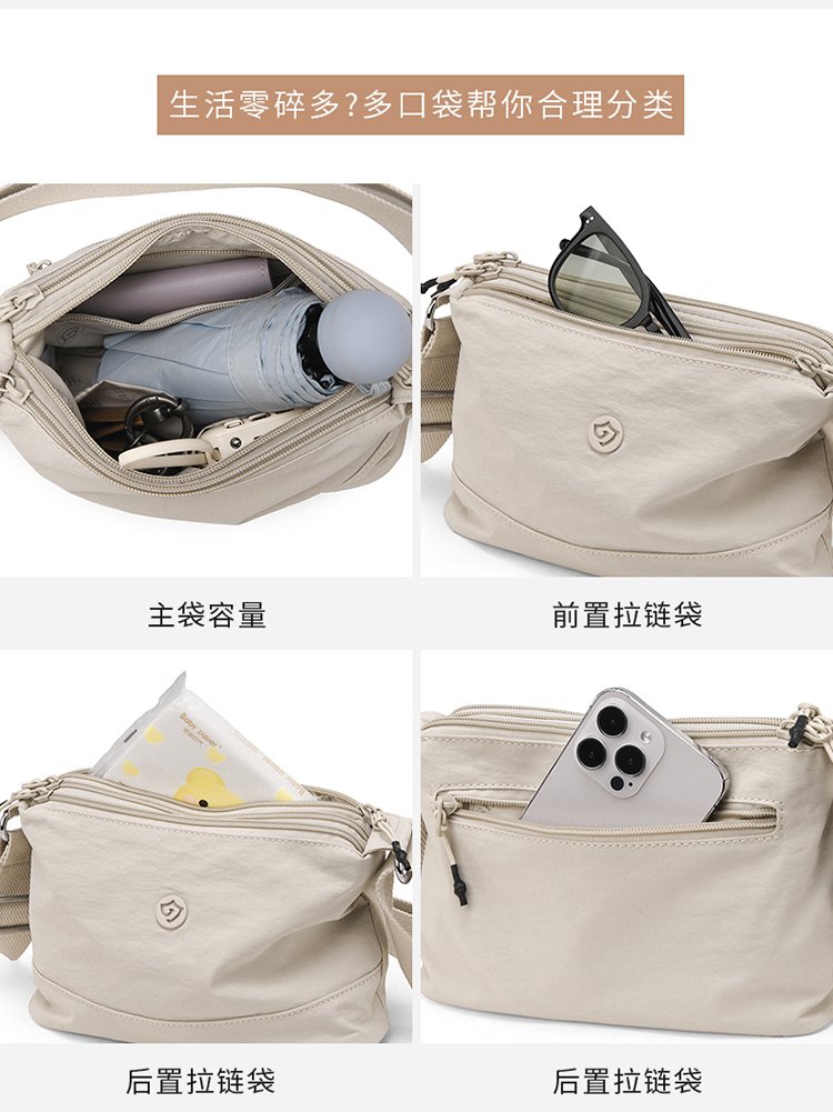 Women's Soft Everyday Nylon Shoulder Bag detail 15