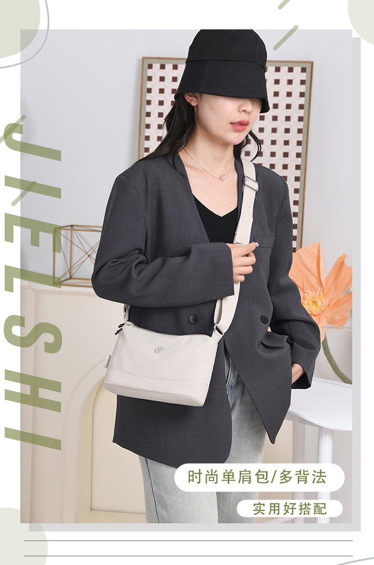 Women's Soft Everyday Nylon Shoulder Bag detail 1