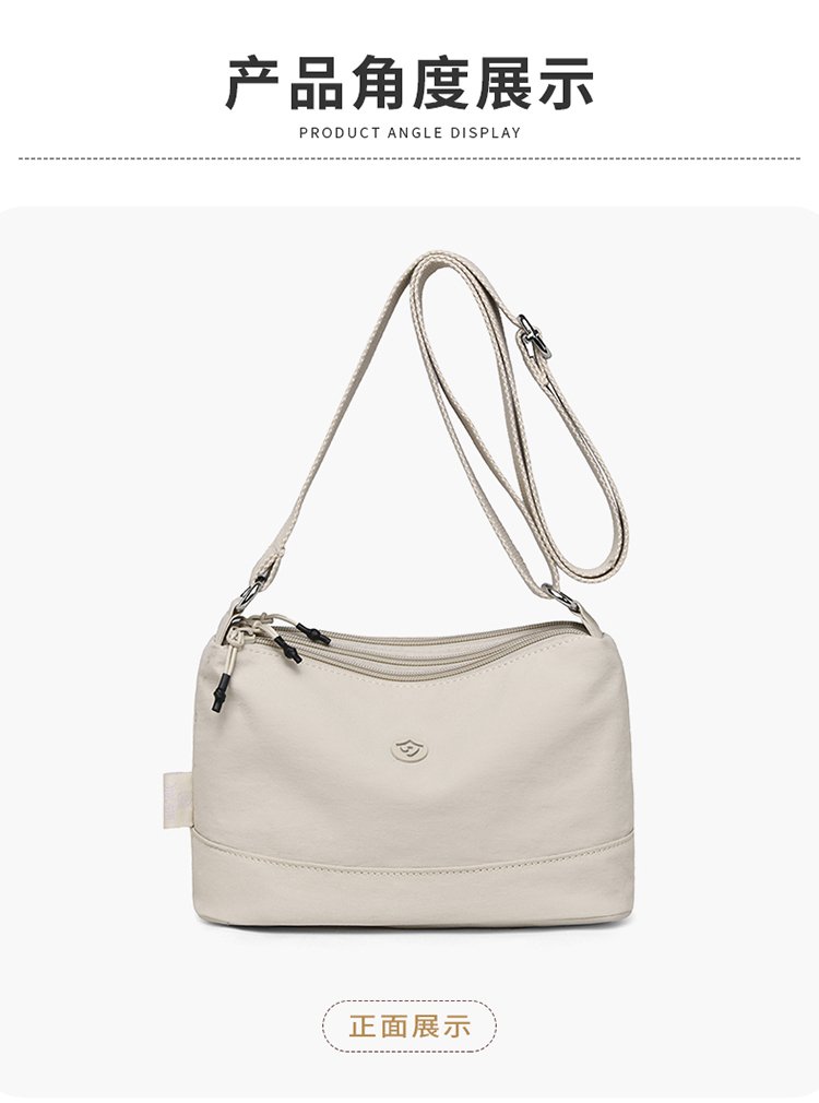 Women's Soft Everyday Nylon Shoulder Bag detail 27
