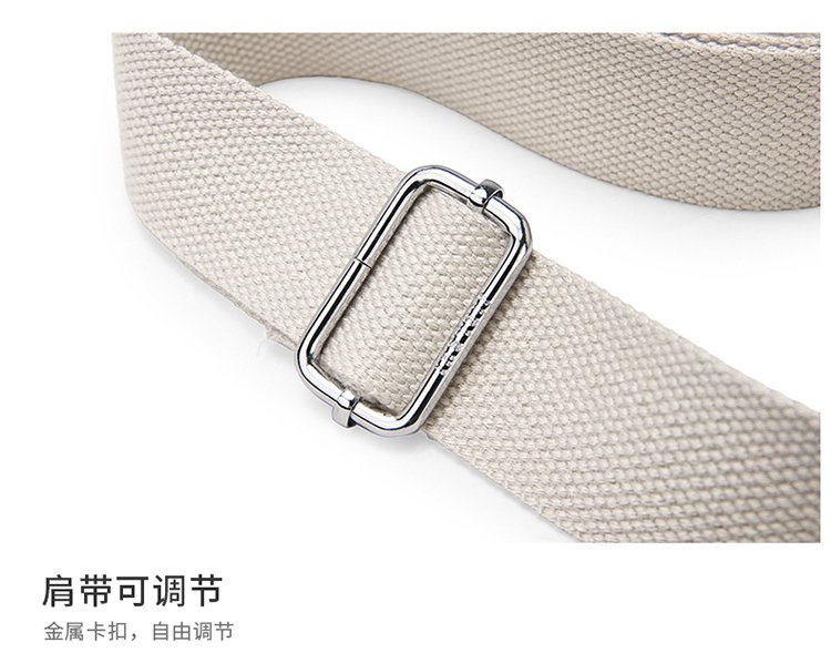 Women's Soft Everyday Nylon Shoulder Bag detail 36
