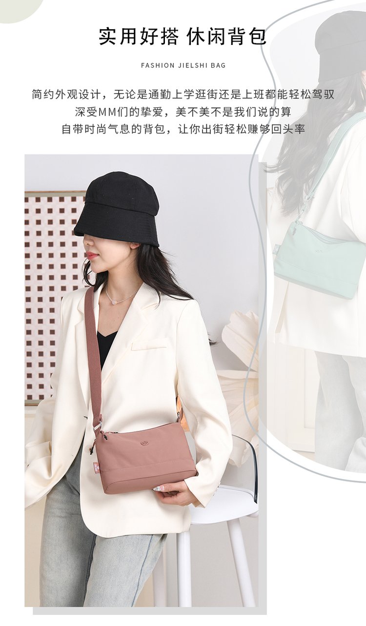 Women's Soft Everyday Nylon Shoulder Bag detail 39
