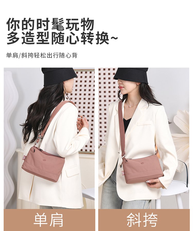 Women's Soft Everyday Nylon Shoulder Bag detail 7