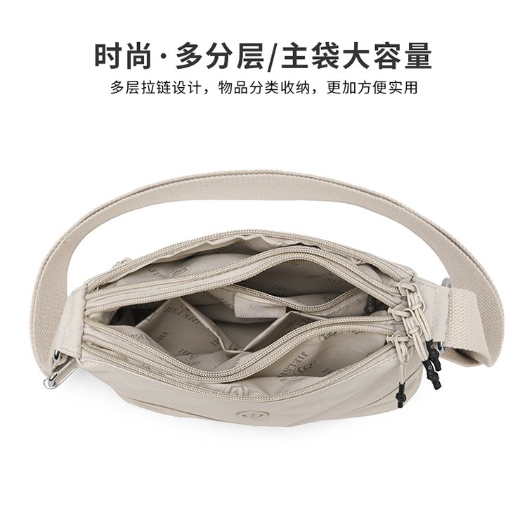 Women's Soft Everyday Nylon Shoulder Bag detail 8