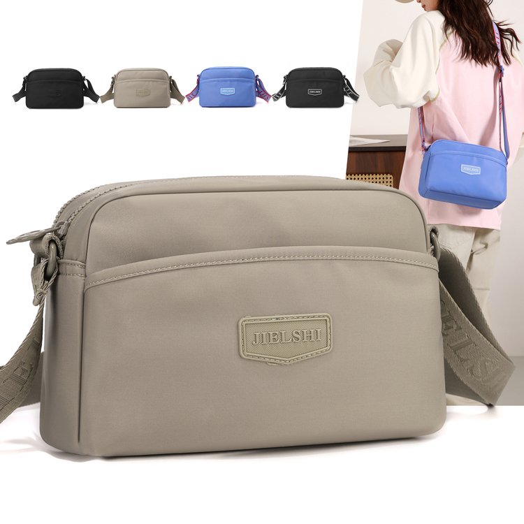 Women's Multi-Pocket Nylon Crossbody Bag view 2