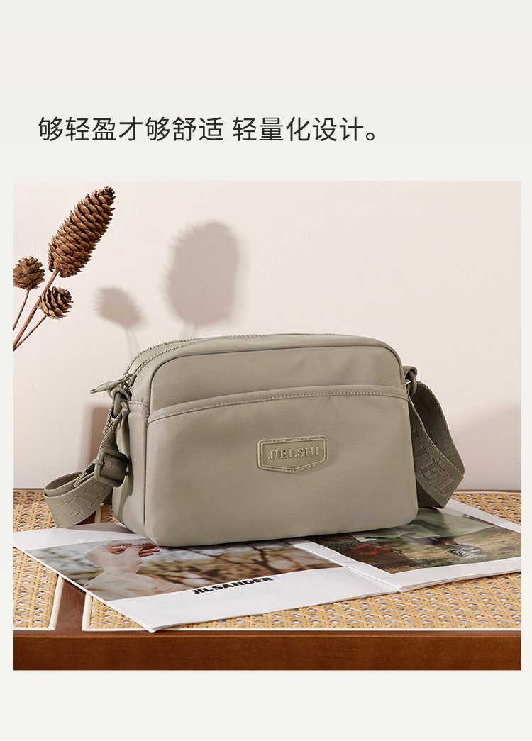 Women's Multi-Pocket Nylon Crossbody Bag detail 12