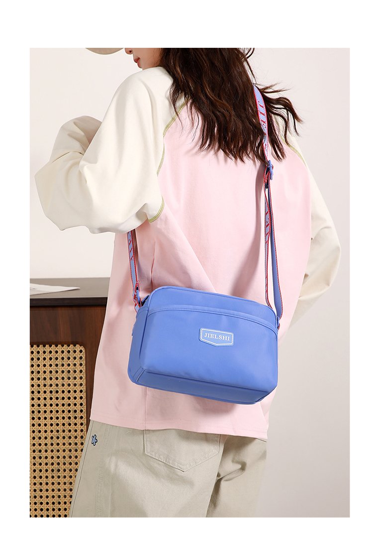 Women's Multi-Pocket Nylon Crossbody Bag detail 13