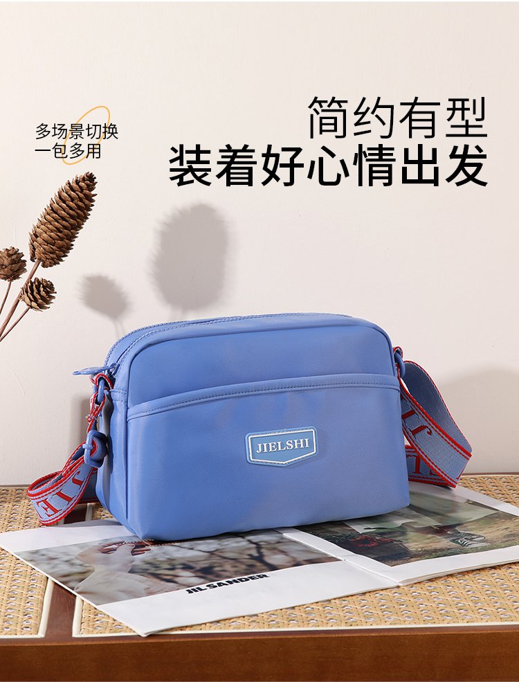 Women's Multi-Pocket Nylon Crossbody Bag detail 1