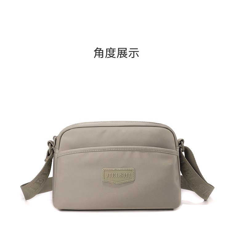 Women's Multi-Pocket Nylon Crossbody Bag detail 22