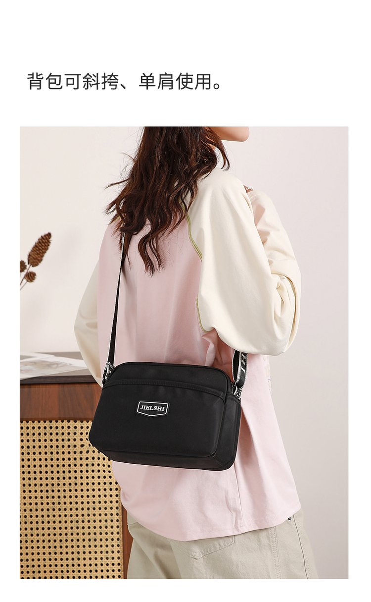 Women's Multi-Pocket Nylon Crossbody Bag detail 37